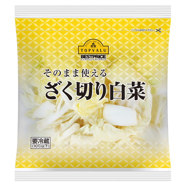 そのまま使える ざく切りはくさい イオンのプライベートブランド Topvalu トップバリュ イオンのプライベートブランド Topvalu トップバリュ