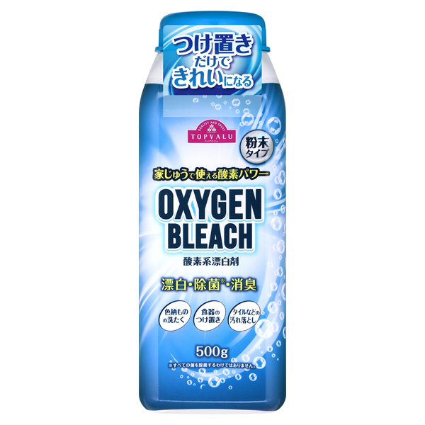 日本製・綿100% 洗濯洗剤 (まとめ)ロケット石鹸 衣料用酸素系漂白剤 業務用5kg/本 1(3本)(×3) 通販 
