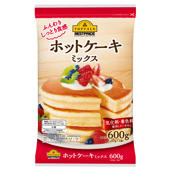 ホットケーキミックスで簡単 グラノーラケーキ イオンのプライベートブランド Topvalu トップバリュ