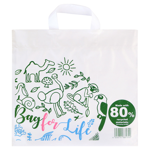 リサイクル原料を使った買い物袋M(c) 商品画像 (メイン)