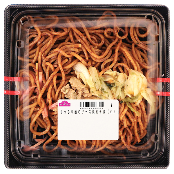もっちり麺のソース焼きそば(小) 商品画像 (メイン)