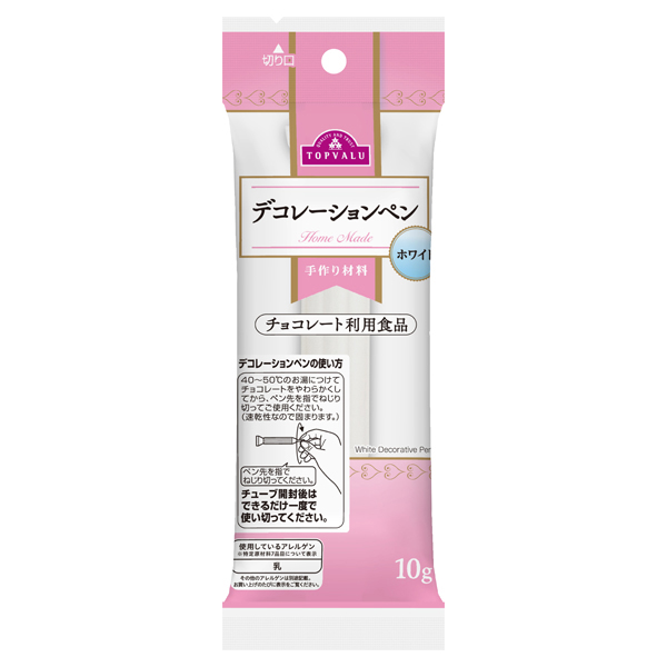 デコレーションペン ホワイト 商品画像 (メイン)
