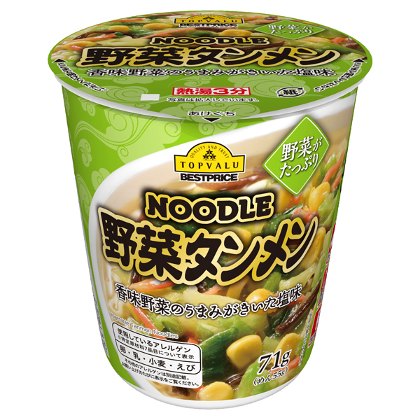 食べ応えある丸麺 Noodle ちゃんぽん イオンのプライベートブランド Topvalu トップバリュ イオンのプライベートブランド Topvalu トップバリュ