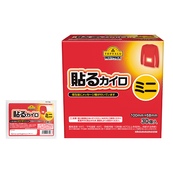 寒い季節もポカポカ暖かい 貼るカイロ ミニ イオンのプライベートブランド Topvalu トップバリュ イオンのプライベートブランド Topvalu トップバリュ