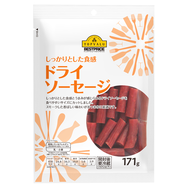 ドライソーセージ イオンのプライベートブランド Topvalu トップバリュ イオンのプライベートブランド Topvalu トップバリュ