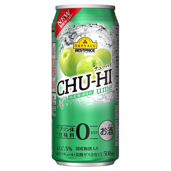 チューハイ 国産梅酒使用 商品画像 (メイン)