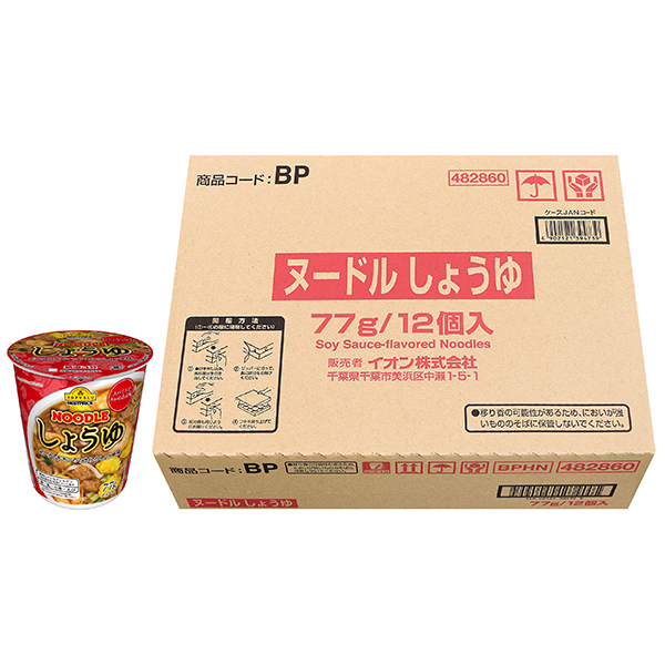スパイスでキレのある味 しょうゆ 商品画像 (メイン)