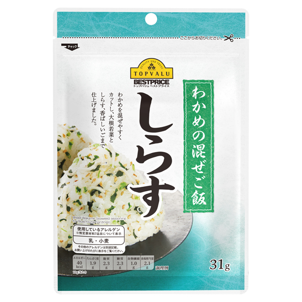 わかめの混ぜご飯 しらす 商品画像 (メイン)