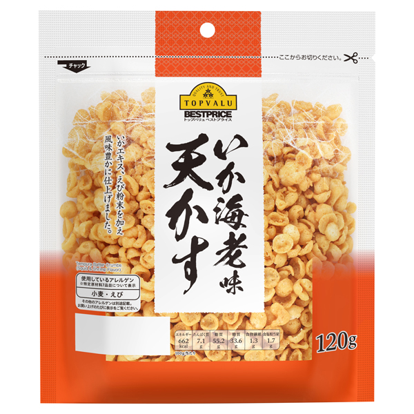 いか海老味 天かす 商品画像 (メイン)