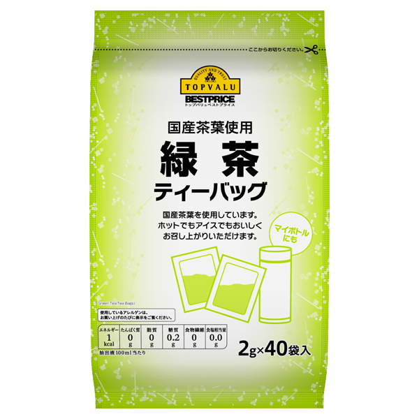 国産茶葉使用 緑茶 ティーバッグ イオンのプライベートブランド Topvalu トップバリュ イオンのプライベートブランド Topvalu トップバリュ