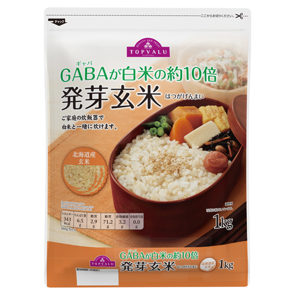 Gabaが白米の約10倍 発芽玄米 イオンのプライベートブランド Topvalu トップバリュ イオンのプライベートブランド Topvalu トップバリュ