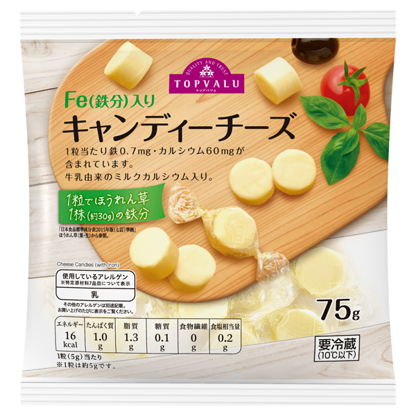 カルシウム・鉄分入りキャンディチーズ 商品画像 (メイン)
