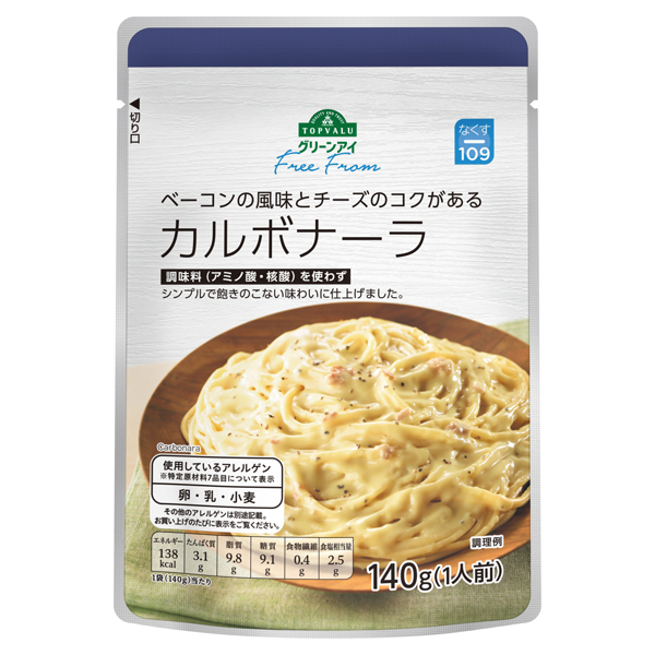 醤油バター味 3種きのこのパスタソース イオンのプライベートブランド Topvalu トップバリュ イオンのプライベートブランド Topvalu トップバリュ