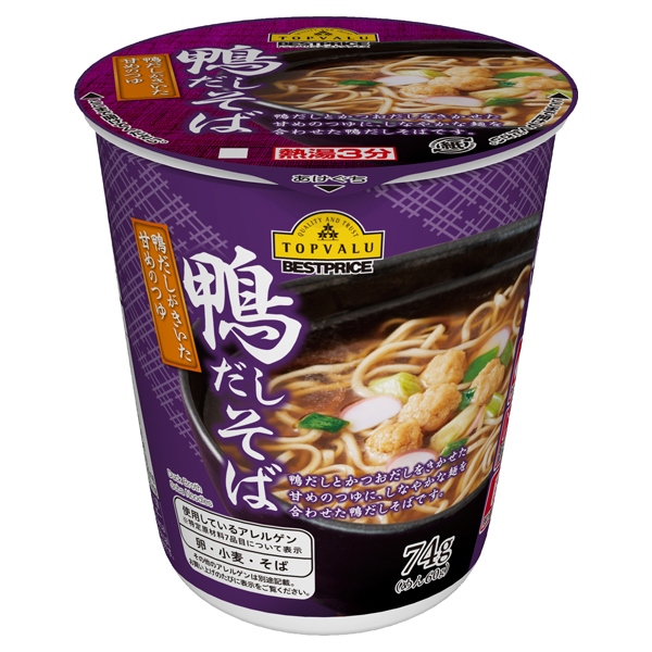 食べ応えある丸麺 Noodle ちゃんぽん イオンのプライベートブランド Topvalu トップバリュ イオンのプライベートブランド Topvalu トップバリュ