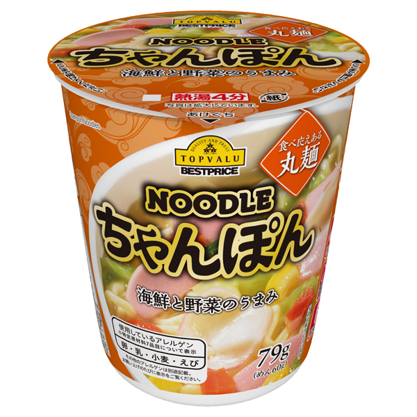 食べ応えある丸麺 Noodle ちゃんぽん イオンのプライベートブランド Topvalu トップバリュ イオンのプライベートブランド Topvalu トップバリュ