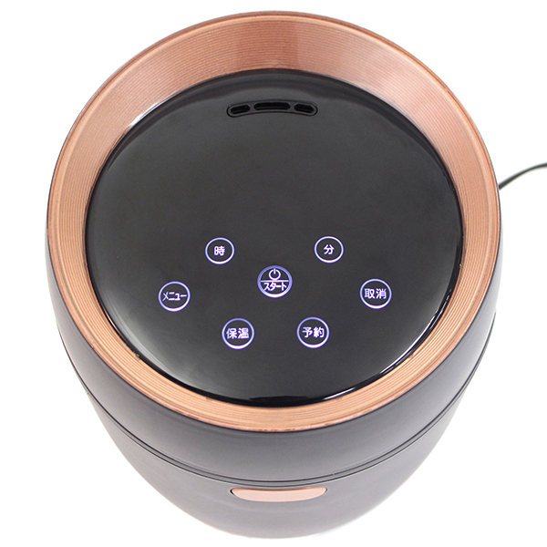 マイコン炊飯ジャー3合炊き 幅22 0 奥行21 3 高さ23 0cm イオンのプライベートブランド Topvalu トップバリュ イオンのプライベートブランド Topvalu トップバリュ