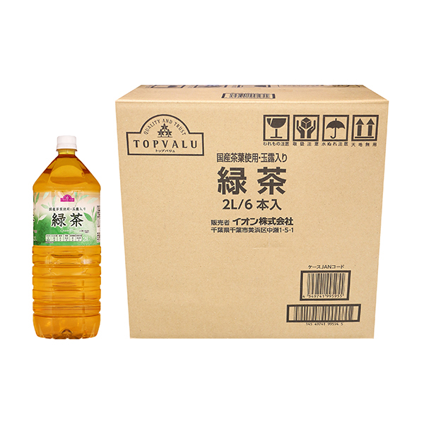 国産茶葉使用・玉露入り緑茶 商品画像 (メイン)