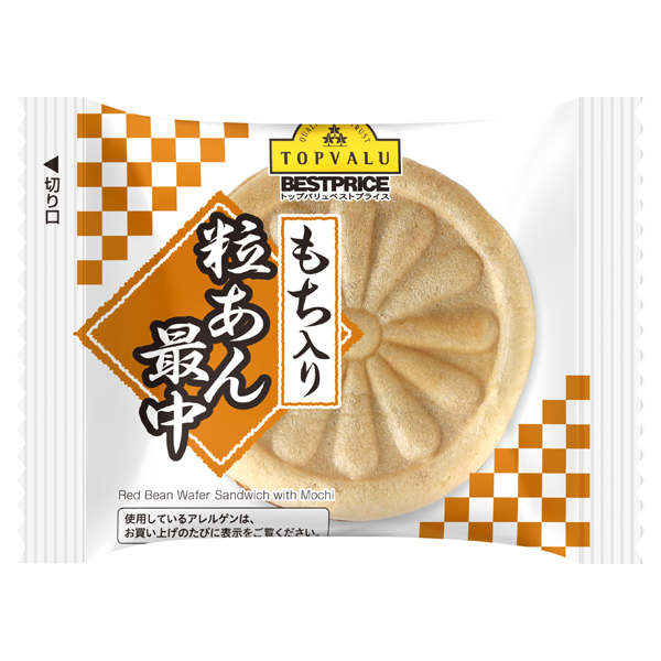 餅入り粒あん最中 イオンのプライベートブランド Topvalu トップバリュ イオンのプライベートブランド Topvalu トップバリュ