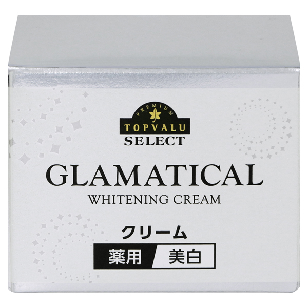 GLAMATICAL クリーム 薬用 美白