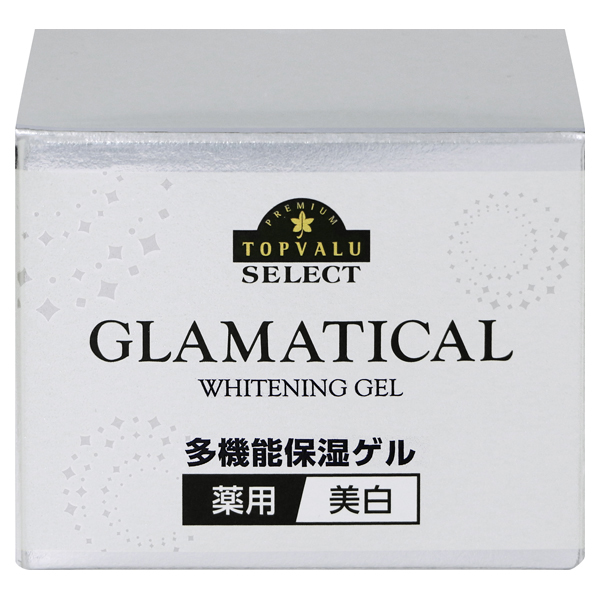 GLAMATICAL多機能保湿ゲル薬用 美白