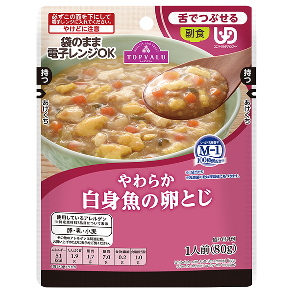 やわらか 白身魚の卵とじ 商品画像 (メイン)