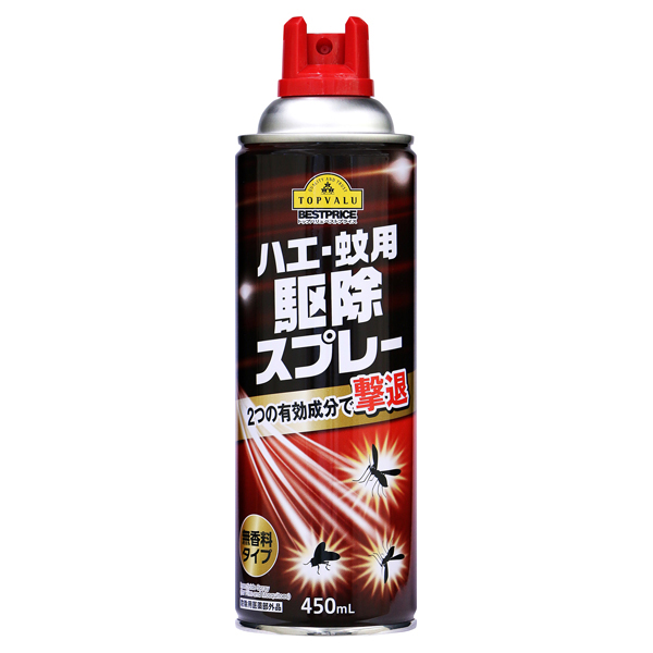 ハエ 蚊用駆除スプレー 無香料タイプ イオンのプライベートブランド Topvalu トップバリュ イオンのプライベートブランド Topvalu トップバリュ ハエ 蚊用駆除スプレー 無香料タイプ イオンのプライベートブランド Topvalu トップバリュ イオンのプライベートブランド Topvalu トップバリュ