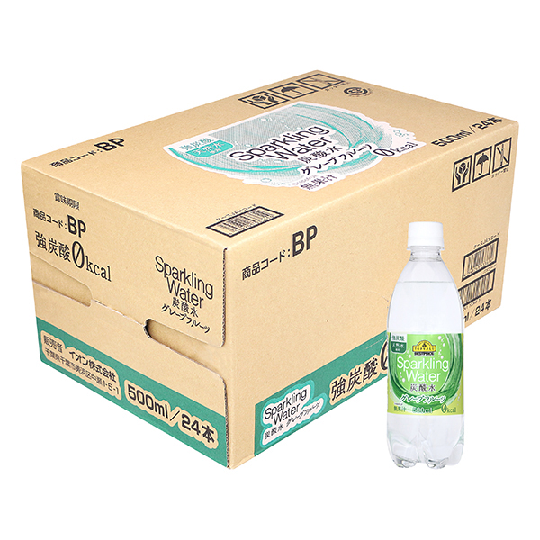 特慧优 SparklingWater苏打水 葡萄柚(整箱销售) 500ml×24瓶 商品画像 (メイン)