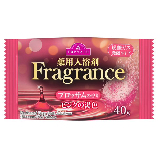 薬用入浴剤 Fragrance ブロッサムの香り ピンクの湯色 イオンのプライベートブランド Topvalu トップバリュ イオンのプライベートブランド Topvalu トップバリュ