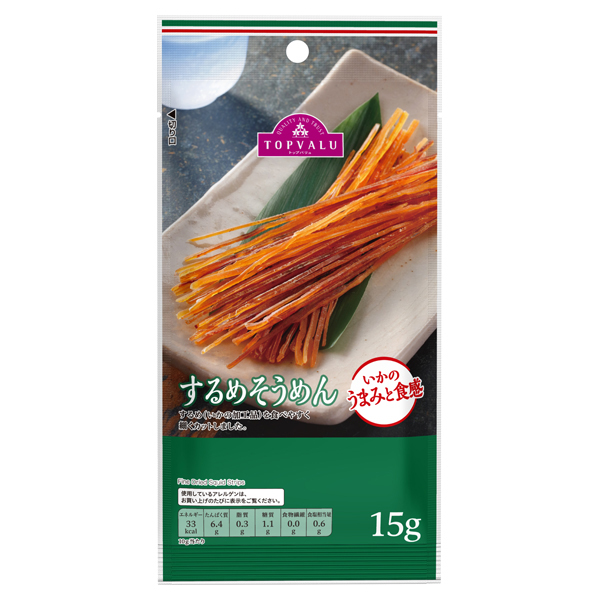 するめそうめん -イオンのプライベートブランド TOPVALU(トップバリュ) - イオンのプライベートブランド TOPVALU(トップバリュ)