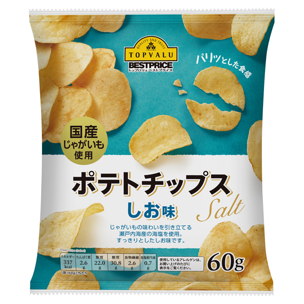 ポテトチップスしお味 -イオンのプライベートブランド TOPVALU(トップ ...