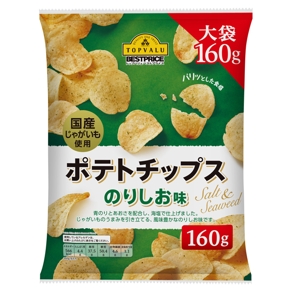 Potato Chips Nori Salt Flavor 160 g 商品画像 (メイン)