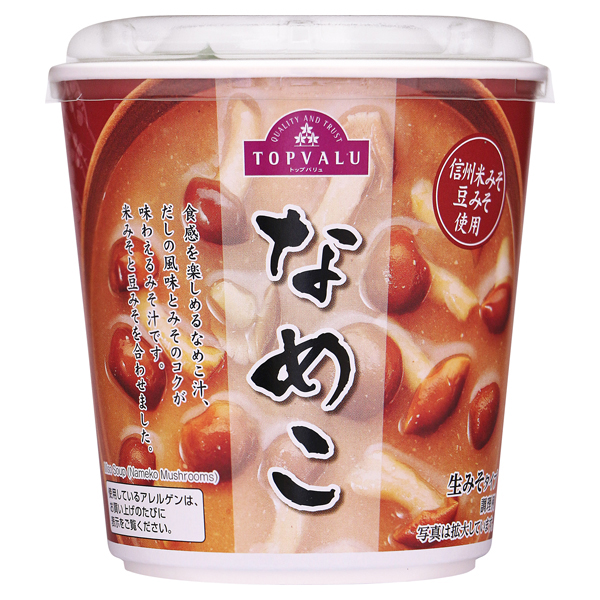 信州米みそ豆みそ使用 なめこ 生みそタイプ 商品画像 (メイン)