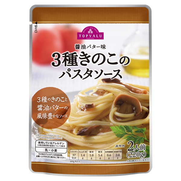 醤油バター味 3種きのこのパスタソース イオンのプライベートブランド Topvalu トップバリュ イオンのプライベートブランド Topvalu トップバリュ