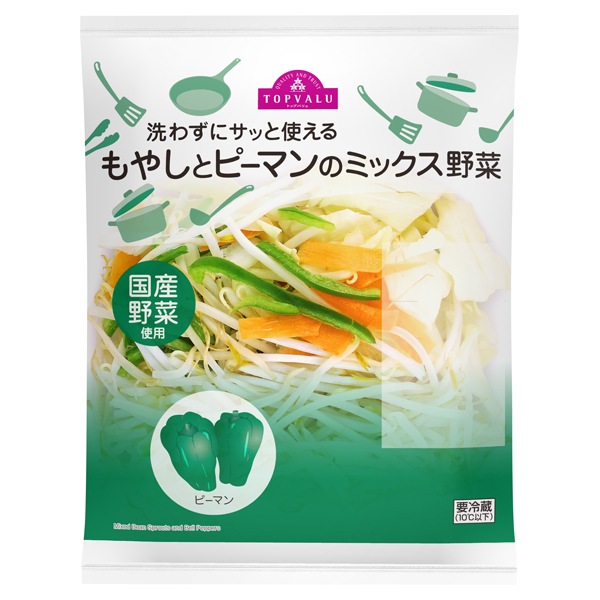 国産野菜 とん汁用水煮 -イオンのプライベートブランド TOPVALU(トップバリュ) - イオンのプライベートブランド TOPVALU(トップバリュ)