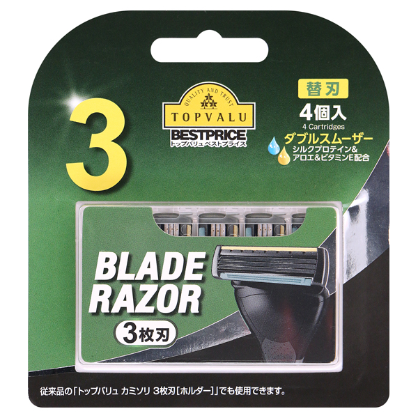 BLADE RAZOR 替刃3枚刃 4個入り 商品画像 (メイン)