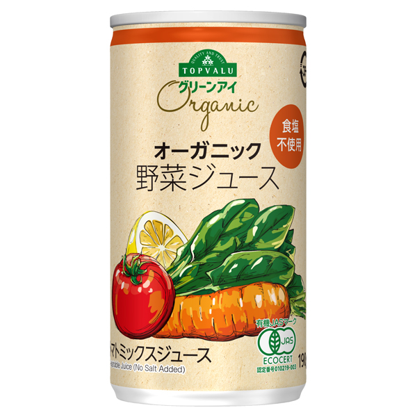 オーガニック 野菜ジュース 食塩不使用 イオンのプライベートブランド Topvalu トップバリュ イオンのプライベートブランド Topvalu トップバリュ