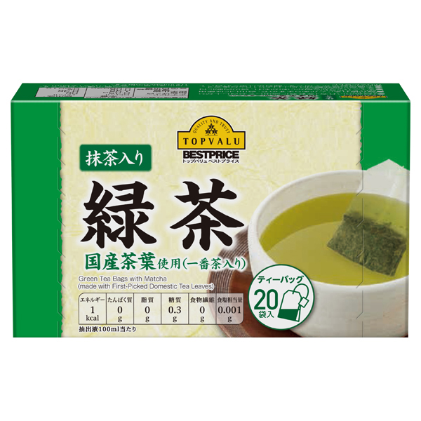 抹茶入り緑茶国産茶葉使用(一番茶入り) 商品画像 (メイン)