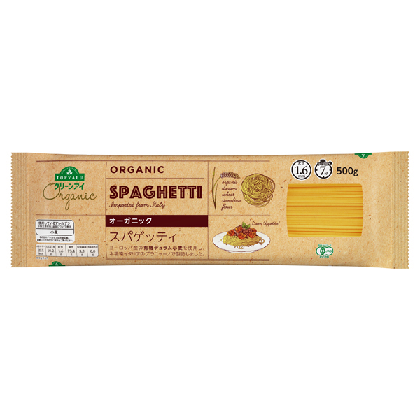 TVGE Spaghetti 1.6mm 商品画像 (メイン)