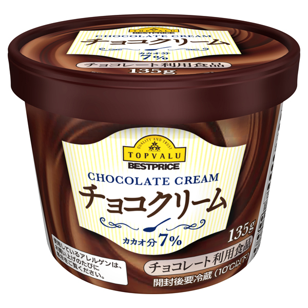 チョコクリーム -イオンのプライベートブランド TOPVALU(トップバリュ 