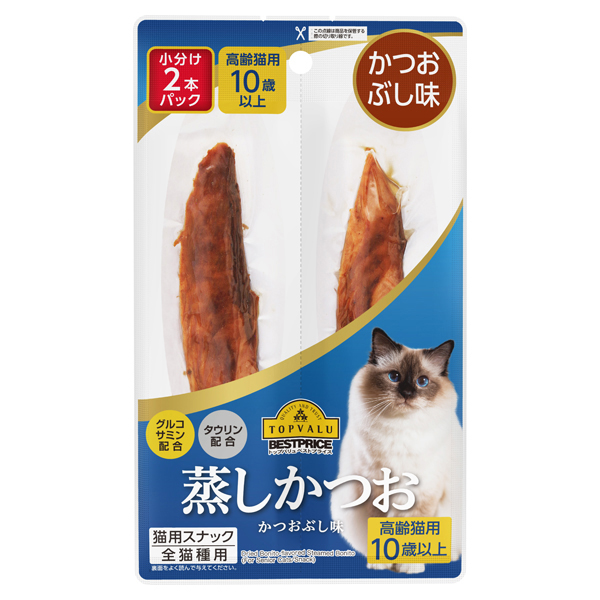 蒸しかつお かつおぶし味 高齢猫用 10歳以上 猫用スナック 全猫種用 