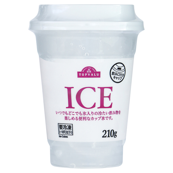 カップ氷(ストロー無し) 商品画像 (メイン)