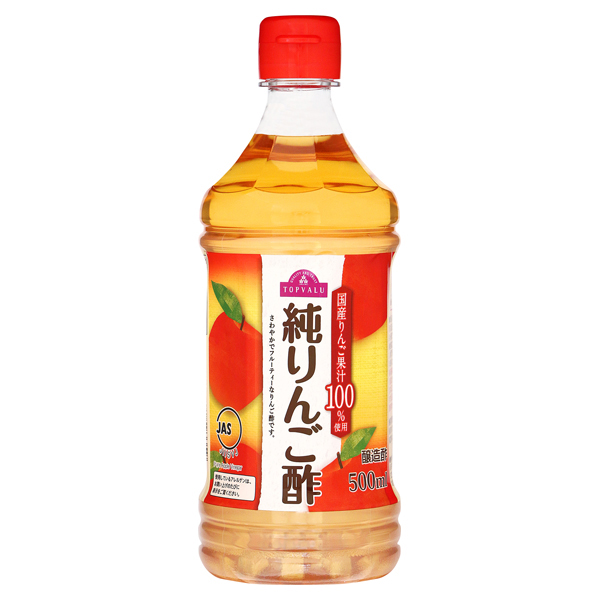 純りんご酢 -イオンのプライベートブランド TOPVALU(トップバリュ 