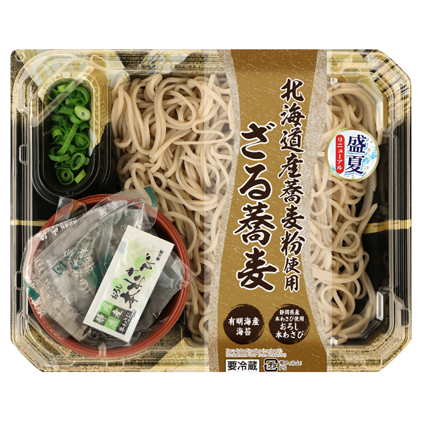 北海道産蕎麦粉使用ざる蕎麦 イオンのプライベートブランド Topvalu トップバリュ イオンのプライベートブランド Topvalu トップバリュ