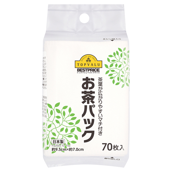 Tea Filter Bags 商品画像 (メイン)