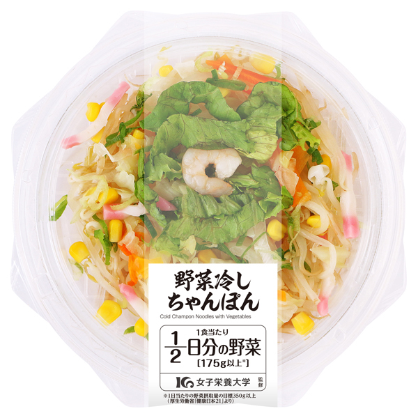 野菜冷しちゃんぽん イオンのプライベートブランド Topvalu トップバリュ イオンのプライベートブランド Topvalu トップバリュ