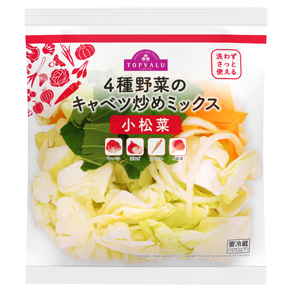4種野菜のキャベツ炒めミックス(小松菜) 商品画像 (メイン)
