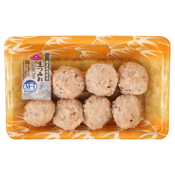 国産鶏肉使用 生つみれ いか黒ゴマ 商品画像 (メイン)