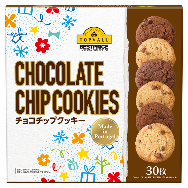 チョコチップクッキー イオンのプライベートブランド Topvalu トップバリュ イオンのプライベートブランド Topvalu トップバリュ