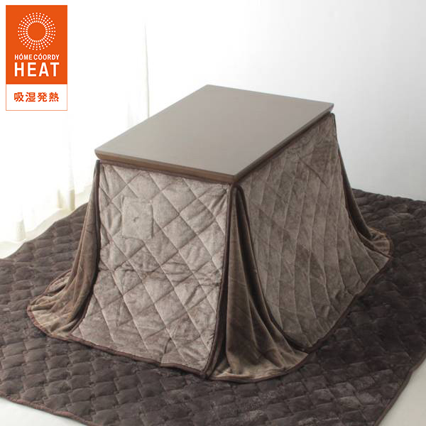 HOME COORDY HEAT 高脚こたつ1人用掛ふとん 商品画像 (メイン)