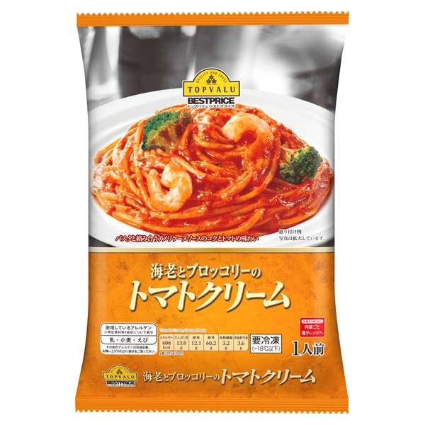 野菜と米ピューレでつくった パスタソース ホワイト イオンのプライベートブランド Topvalu トップバリュ イオンのプライベートブランド Topvalu トップバリュ